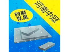 湖北耐酸磚工廠-中冠耐酸磚品牌供應(yīng)商6圖1