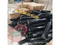 黑薄膜價格05圖2