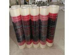 展覽地毯保護(hù)膜 不銹鋼板保護(hù)膜 鋁塑板保護(hù)膜圖3