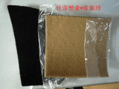 玻璃護欄保護膜圖1