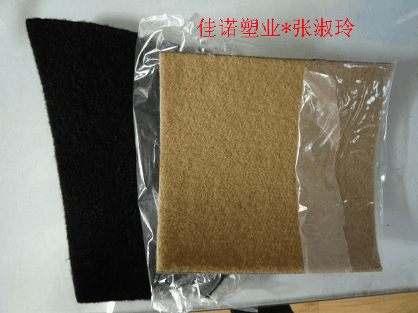 玻璃護欄保護膜