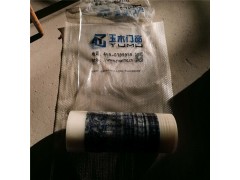 鋁板保護膜 透明保護膜 德州不銹鋼板保護膜圖3