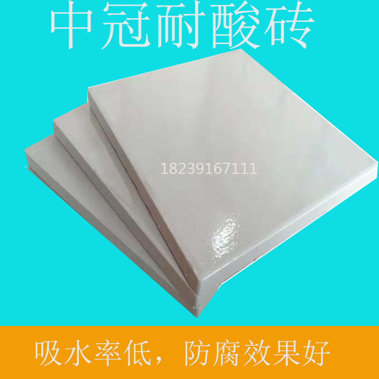 _13995157387677_WPS圖片