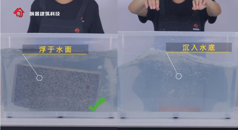 質(zhì)地輕圖片