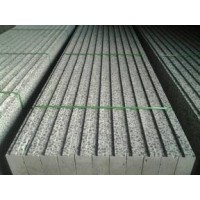 新型墻體材料陶粒砌塊