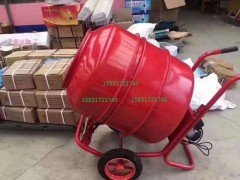 小型砂漿攪拌機(jī)小型攪拌機(jī)?在哪里買(mǎi)圖1