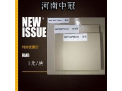 河南許昌耐酸磚廠家 河南釉面耐酸磚價格6
