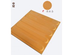 湖南黃芝麻點白底全瓷盲道磚價格6