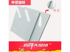 貴州安順工業(yè)耐酸瓷磚耐酸膠泥低價(jià)全國(guó)供應(yīng)6圖1