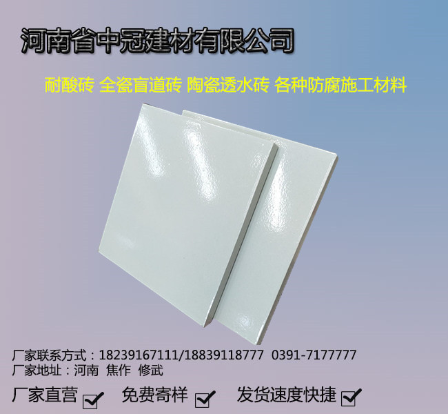 無(wú)聯(lián)系方式_副本56