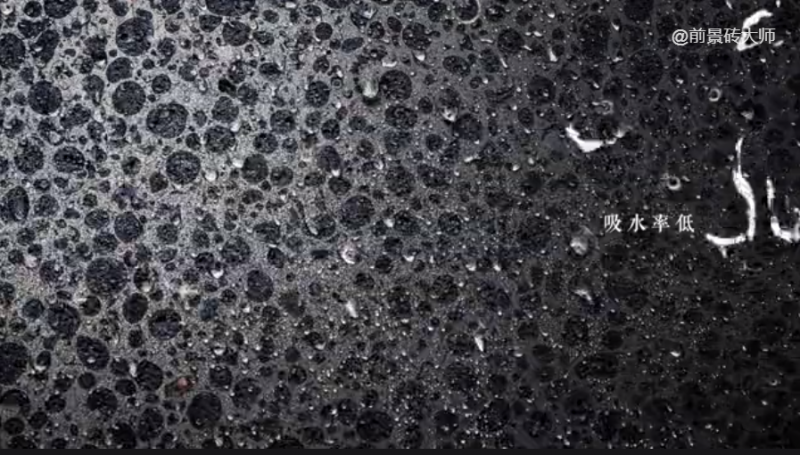 陶粒砌塊滲水率低