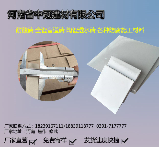 無(wú)聯(lián)系方式_副本77
