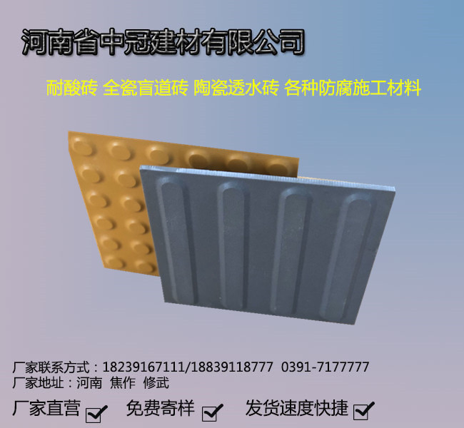 無聯(lián)系方式_副88本