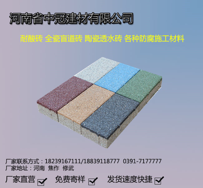 無(wú)聯(lián)4系方式_副4本