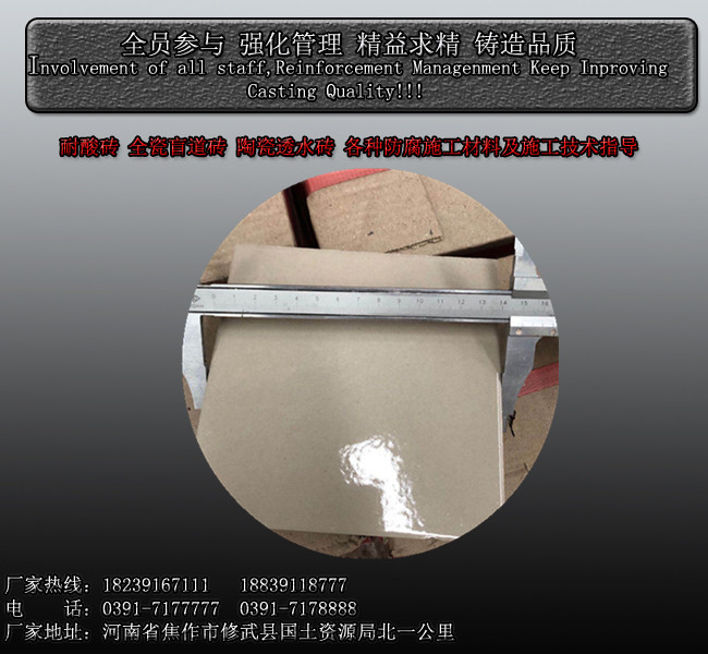 微信圖片_20210317163246888_副本