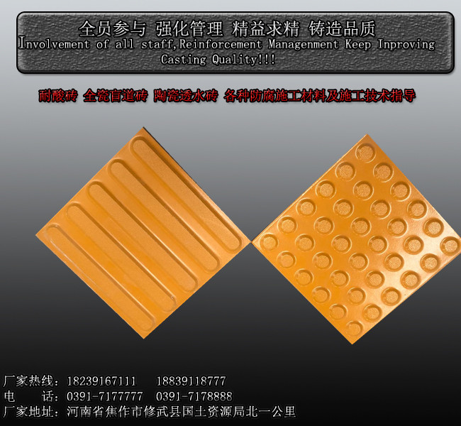 微信圖片_20210317163111246_副本