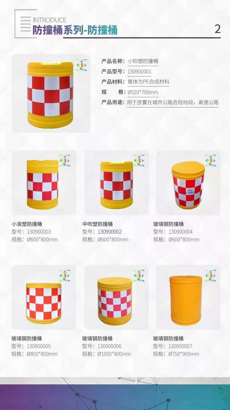 微信圖片_20201215203417