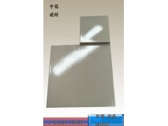 耐酸磚廠家-廣東【廠家直供】耐酸膠泥6圖1