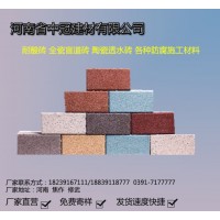 城市建設(shè)透水磚 透水磚常用尺村與鋪裝L