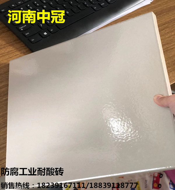 微信圖片_202108418145008_副本
