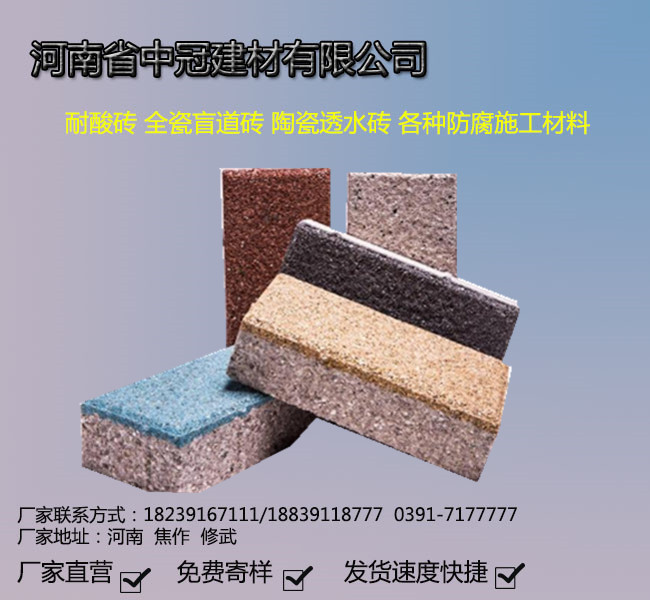 無(wú)4聯(lián)系方式_副本