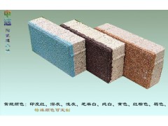 印花路面陶瓷透水磚定制 云南陶瓷透水磚耐磨不褪色6圖1