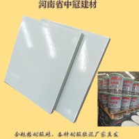 寧夏300耐酸磚環(huán)氧耐酸膠泥價(jià)格6