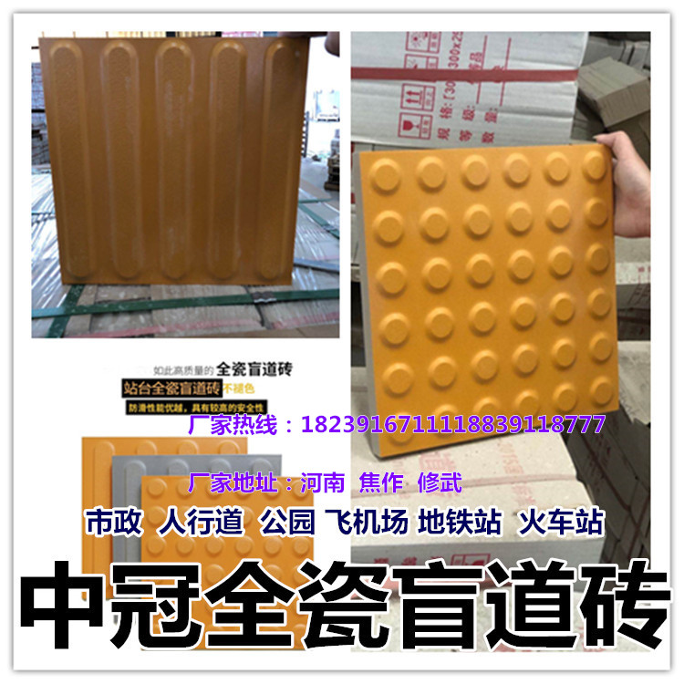 微信圖片_020815164920_副本_副本_副本
