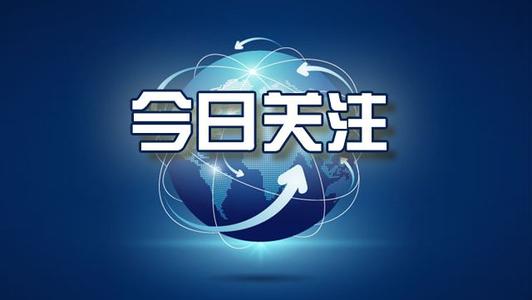 u=1344631999,1484254100&fm=11&gp=0