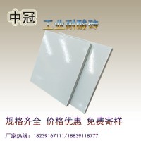 湖州耐酸磚生產(chǎn)廠家 耐酸磚標(biāo)磚規(guī)范L