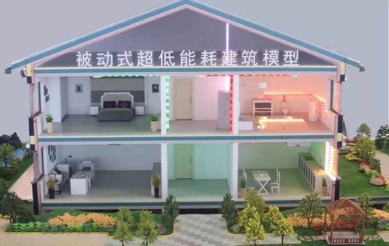建筑材料