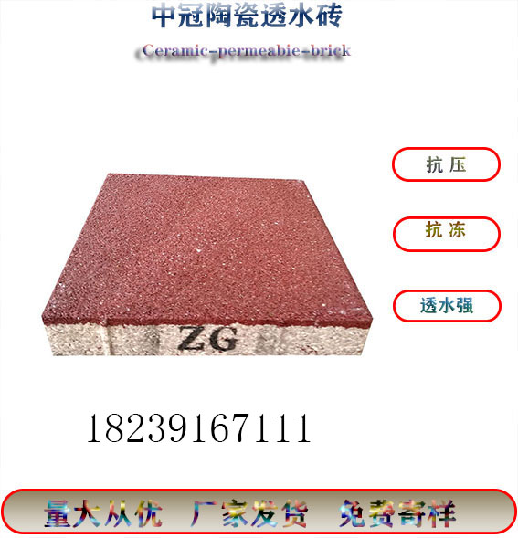 000000_1428334181