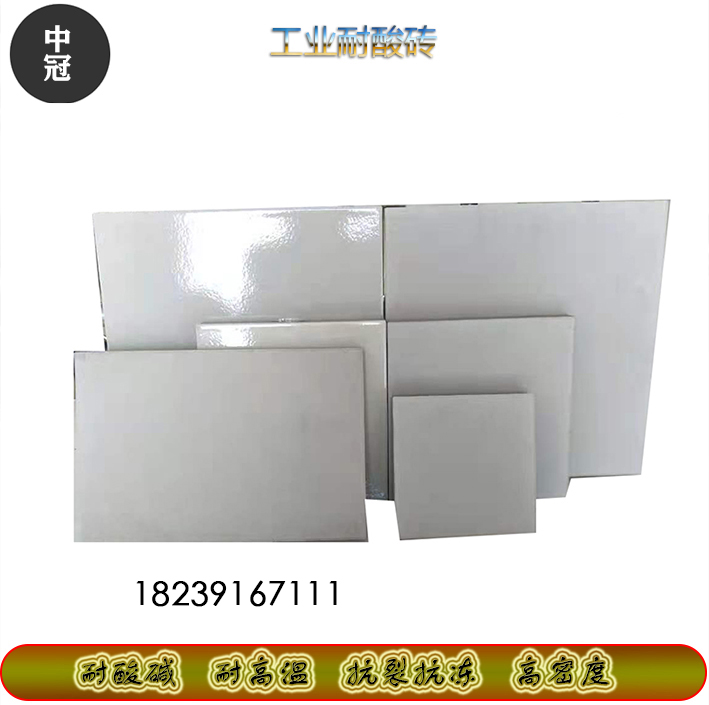 _13985157387671_WPS圖片