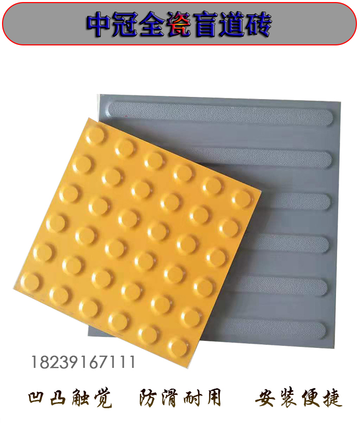_14011832065717