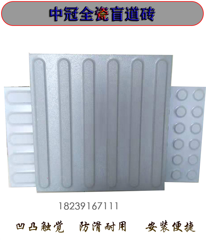 _14011832065715