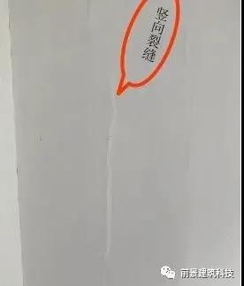 陶粒墻板