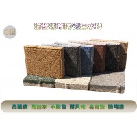 陶瓷透水磚價格|山東陶瓷透水磚種類多6
