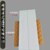 全瓷?；共矫さ来u 福建全瓷盲道磚品類6