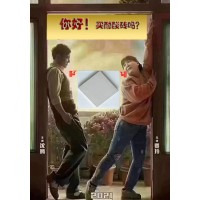 防腐多功能耐酸磚批發(fā) 吉林耐酸磚標(biāo)準(zhǔn)類型6