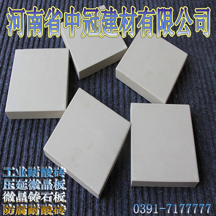 19-18765439_副本