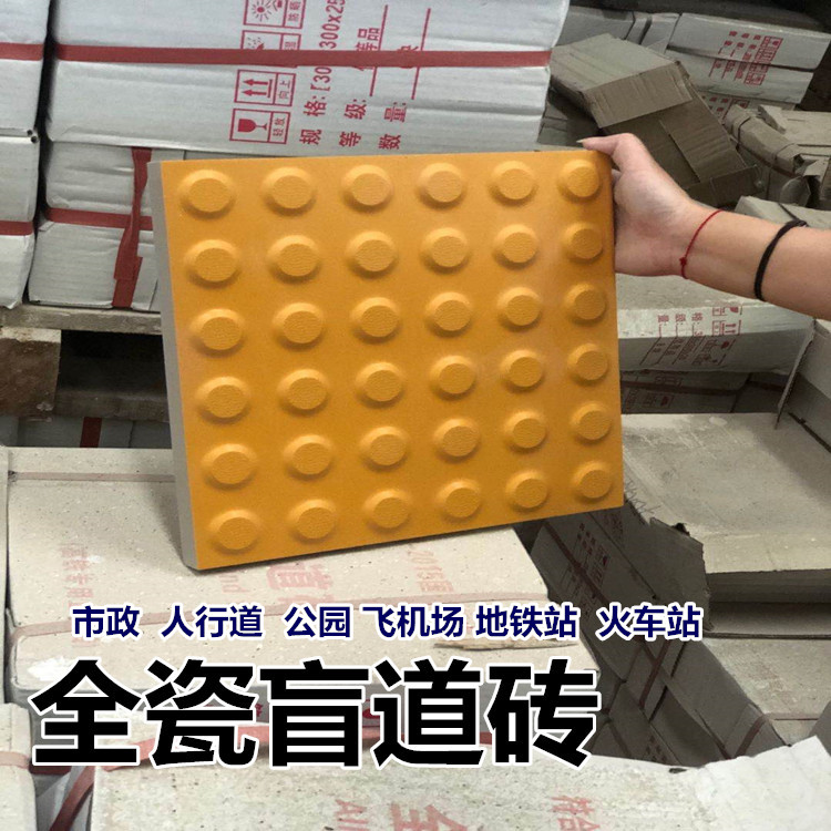 微信圖片_20200815164920_副本_副本
