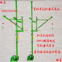便攜式吊運(yùn)機(jī)汽車剎車離合小型吊機(jī)大小窗口吊機(jī)室內(nèi)裝修小吊機(jī)