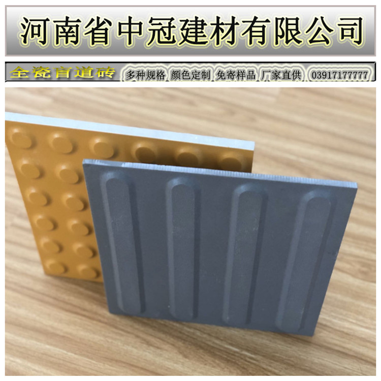 微信圖片_20200417154723_副本_副本 (2)