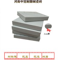耐酸磚/耐酸瓷板常用規(guī)格 湖北耐酸磚耐酸膠泥施工6