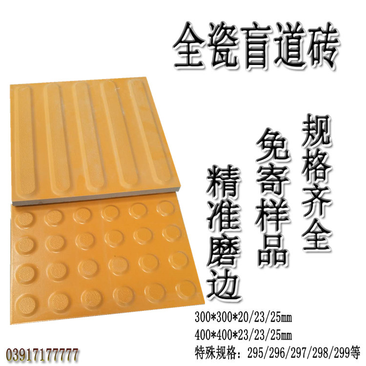微信圖片_202008182327_副本