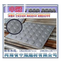 30/40厘米擠縫貼盲道磚 安徽另類(lèi)國(guó)標(biāo)全瓷盲道磚L