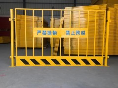 廠家供應水馬護欄，鐵馬護欄，基坑護欄圖2