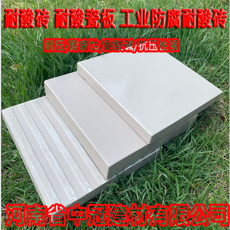 微信圖片_20210821172019