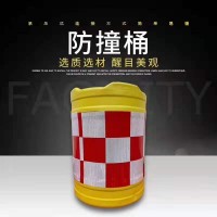 供應(yīng)防撞通，警示燈，路錐