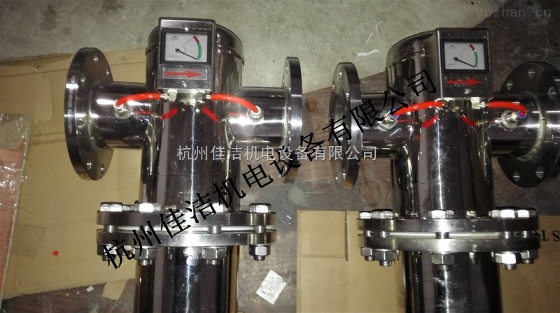 2不銹鋼過濾器